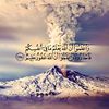 marimabdullah94