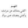ii_ahmed6