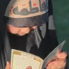 Ayat