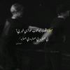 khanagha7862