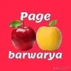 page__barwarya
