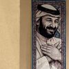 msha3er8