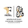 elgeniusahmedfade