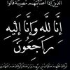 moh_sa31