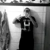 gadilandia