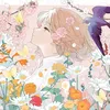 Myuk ミューク