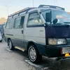 dyax26e2hbf6