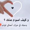 alamiraalkuwaitya