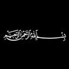 updywahed__ali10