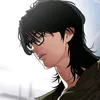 siumegiyuu