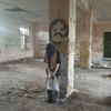 nastsev