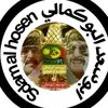abusaad_777albokmali