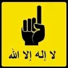 hermanmuslimin0