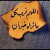user5051518818697