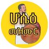 yeab_lyrics