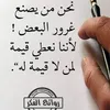 najwamohamed719