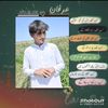 m_irfan178