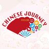 chinese.journey