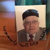 aishaazzabi883