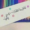 abeershahat793