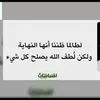 user3384412712603