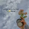 999nafs