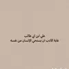 hamza_m639