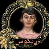 ._x_khaled__officiel_x_