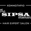 xristinasipsa