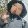 userr.xnam