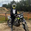 dzo_nsi89