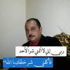 nasserfarooq67