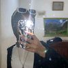 ashraqt_sar76