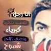user8536099680074