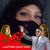 www.tiktok.comminafifi