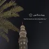 freegaza_23