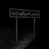 krrw8
