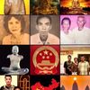 leng_mony_chinese_7777