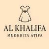 mukhbita.atifa