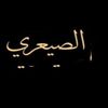nooigha3