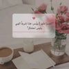 user7616173510128