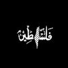 shams4392