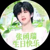 hoang.anh0368