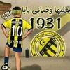 chafikchafik485