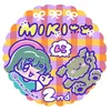 みき🌷🫖