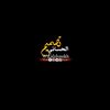 w__alhassani3