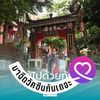 mommytu23