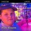 dzskfkzmv