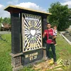 dony_1922