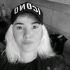 user823239490016